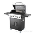 Upgraded All in 1 Gas Grill